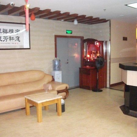 Yu Ting Hotel- Sia-men Exteriér fotografie