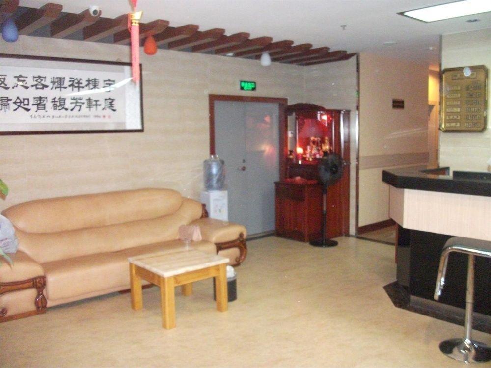 Yu Ting Hotel- Sia-men Exteriér fotografie
